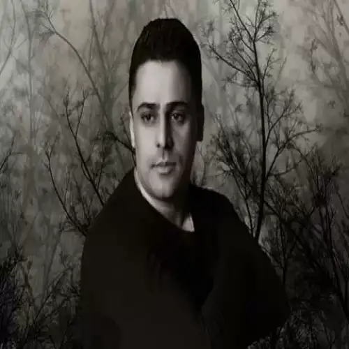 ئای له گول گیان له گول